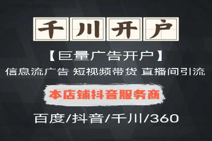 案例解读SEM公司：如何精准定位目标用户