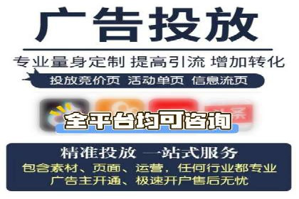 朋友圈内容策略：信息流广告案例分析